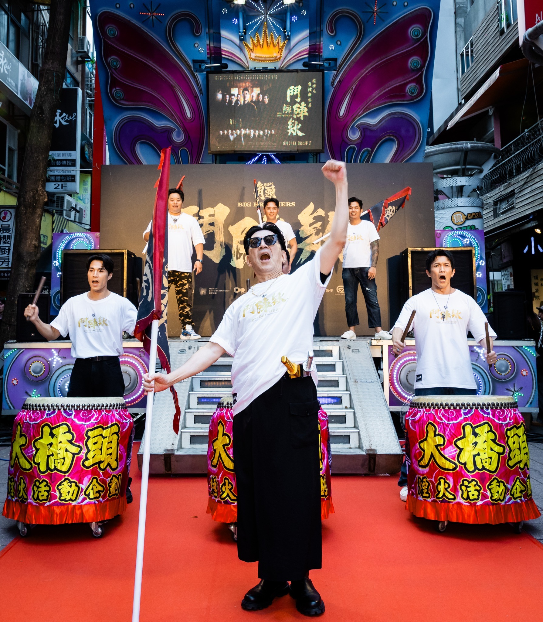 535148545_780551274518291_3659549247089289375_n_0