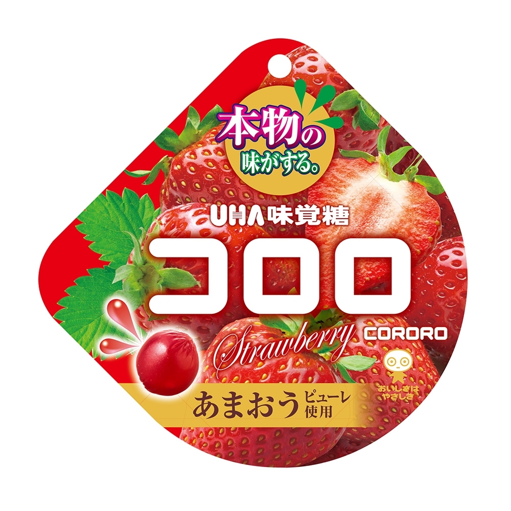 W-JP-SN-0003_1