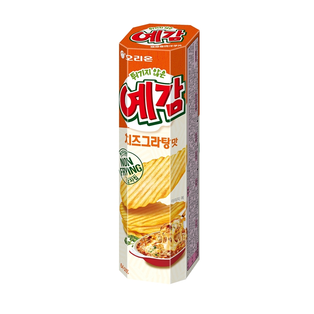 w-kr-sn-0016_1