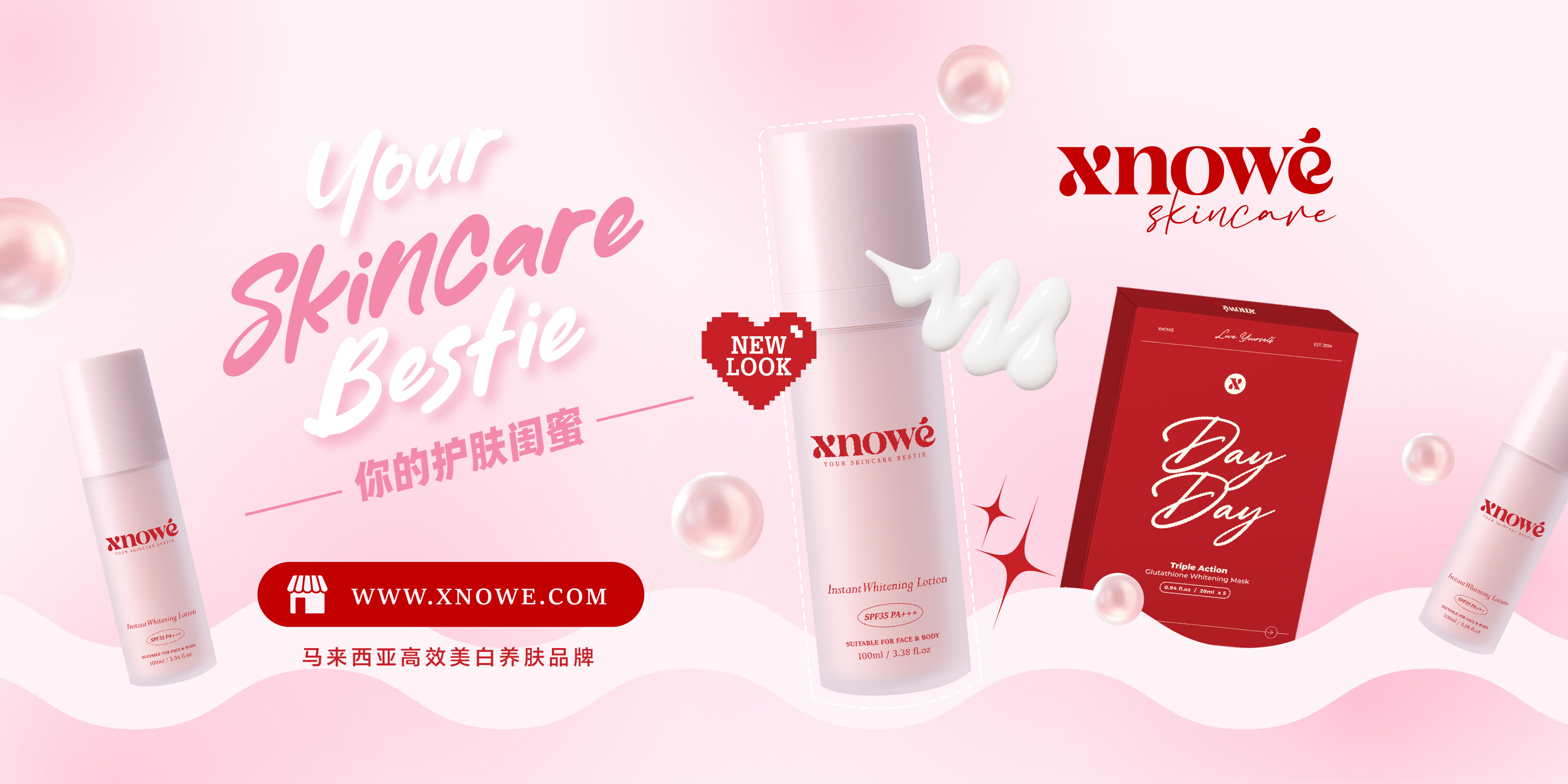 xnowe_website main banner-01