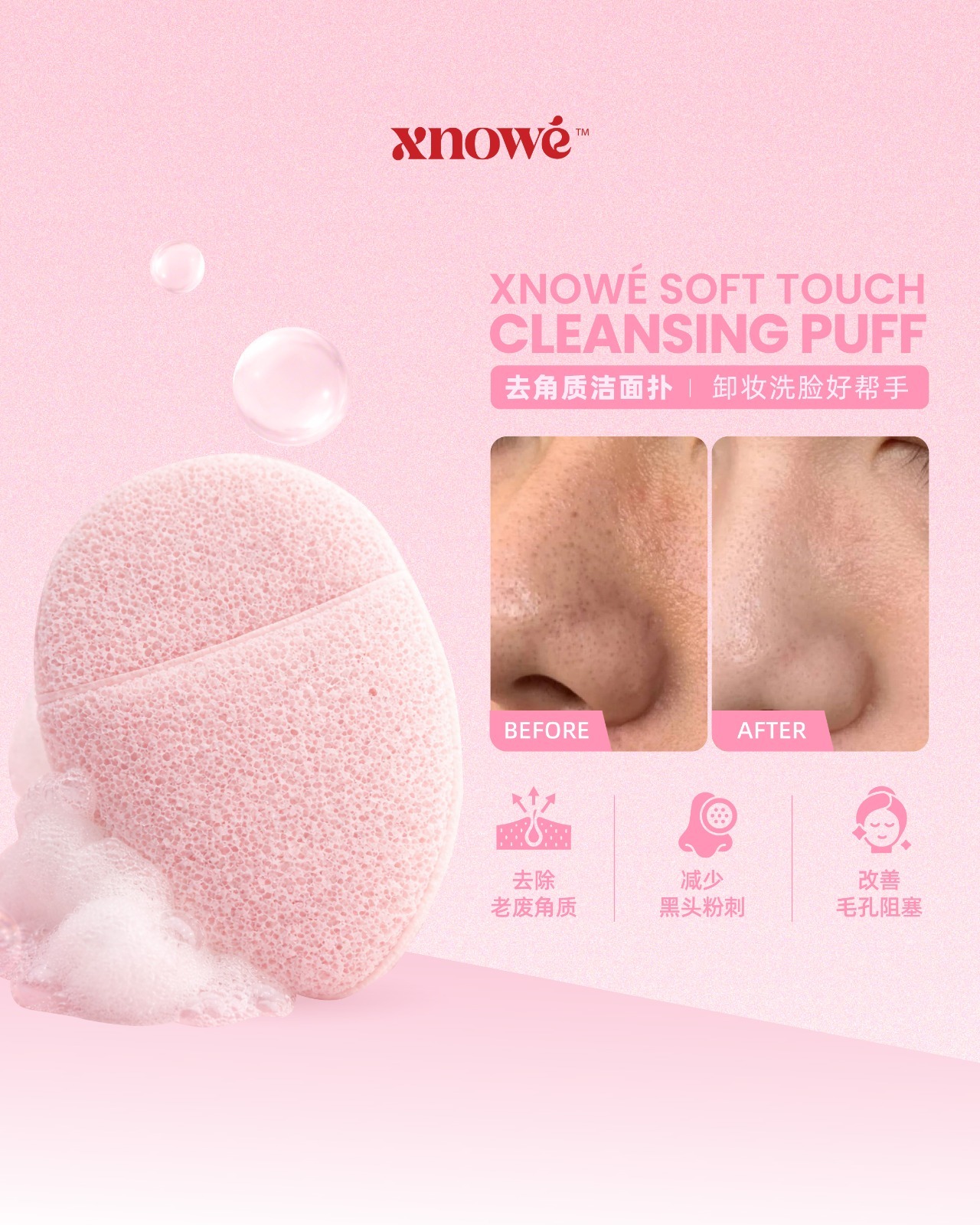 WhatsApp Image 2026-03-26 at 19.32.08