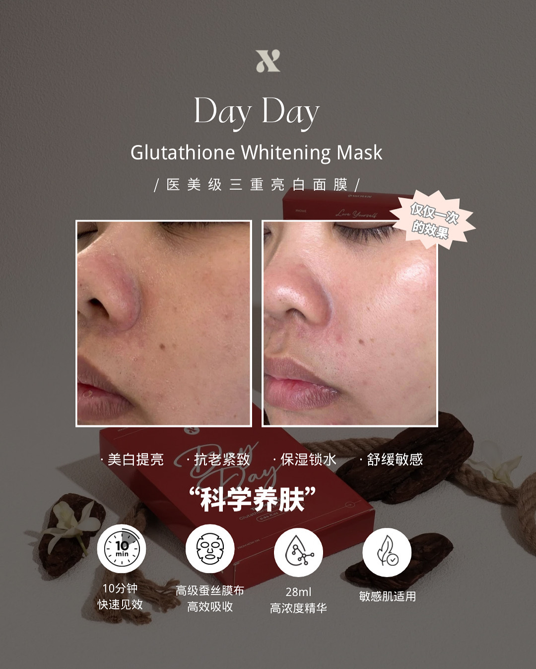 7A497D7A-67F0-44CC-85C9-D63BA7E4BA81