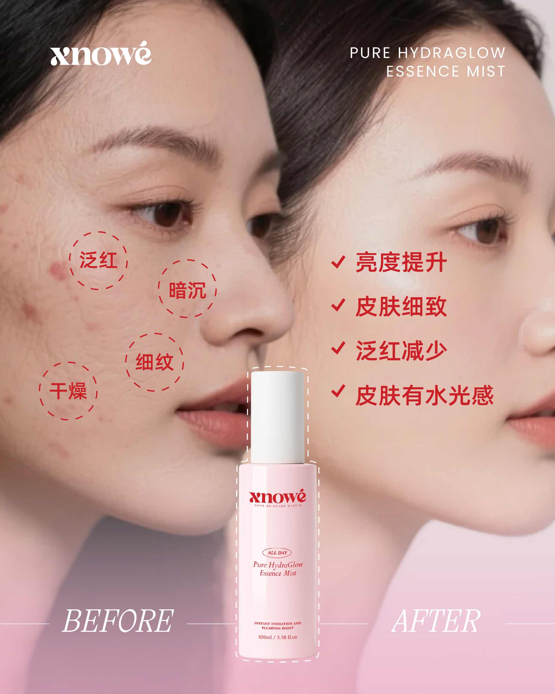 image_831E7E80-71A7-4C0D-9DDB-6FF1BF78D6D0_1766225999