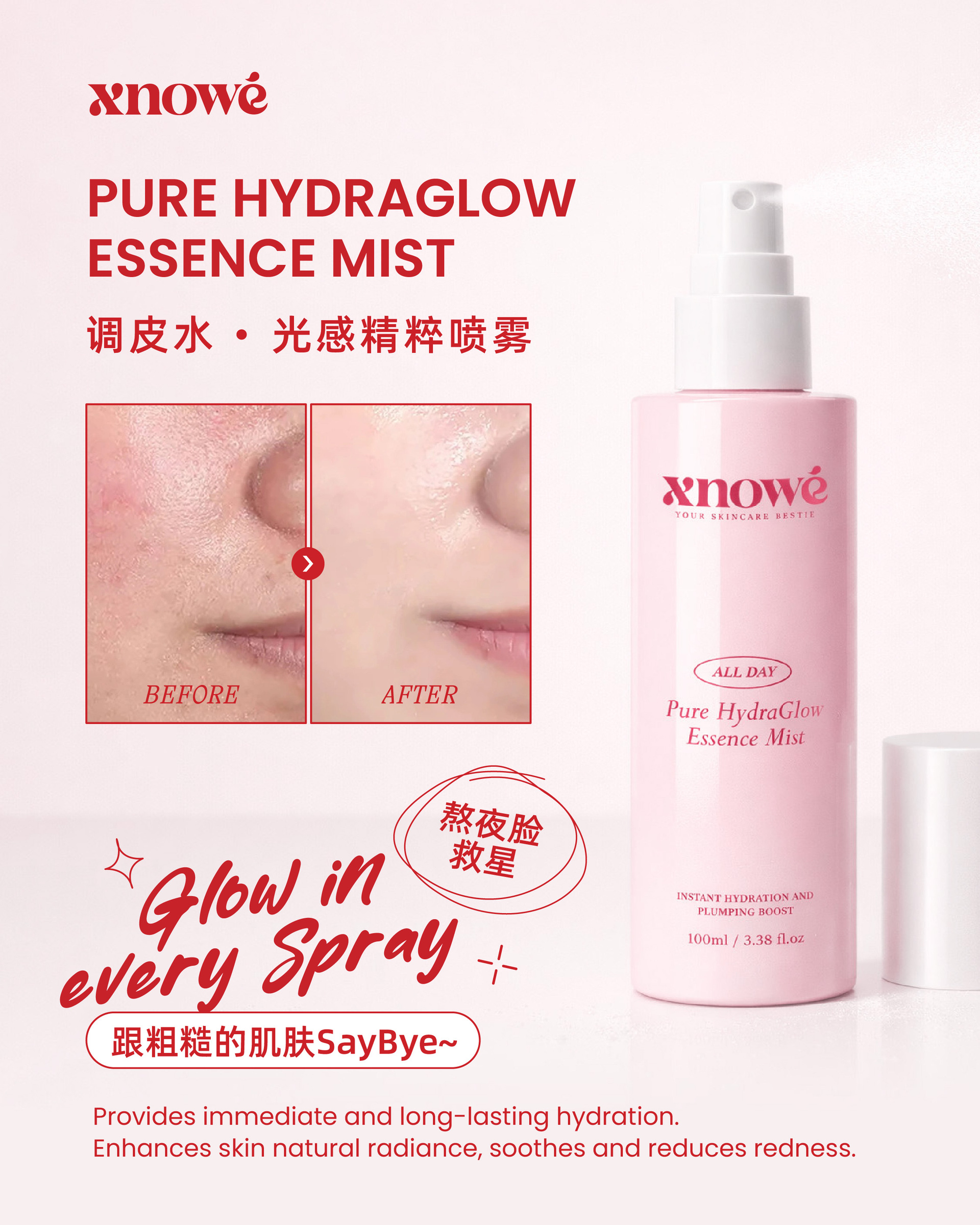 image_949208FC-5B80-49D1-AFC0-A01CCB5146DB_1766225999