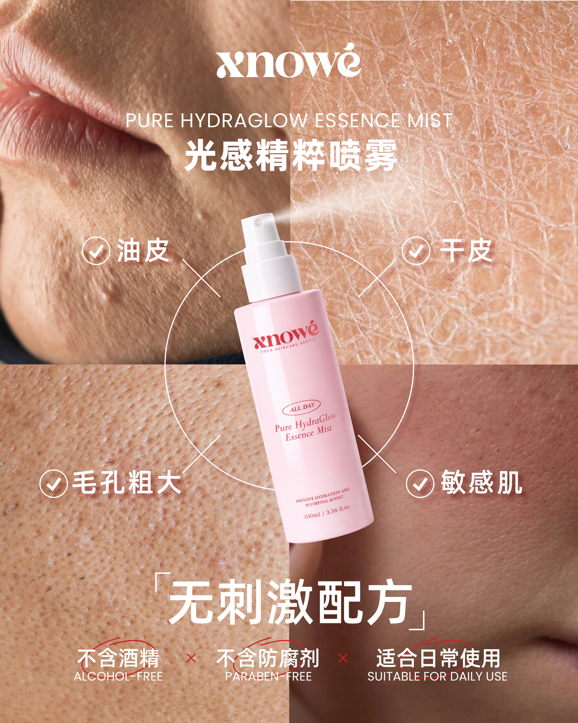 image_E24DEF2A-7D6F-432B-BAB1-3D292DDFA8B5_1766225999