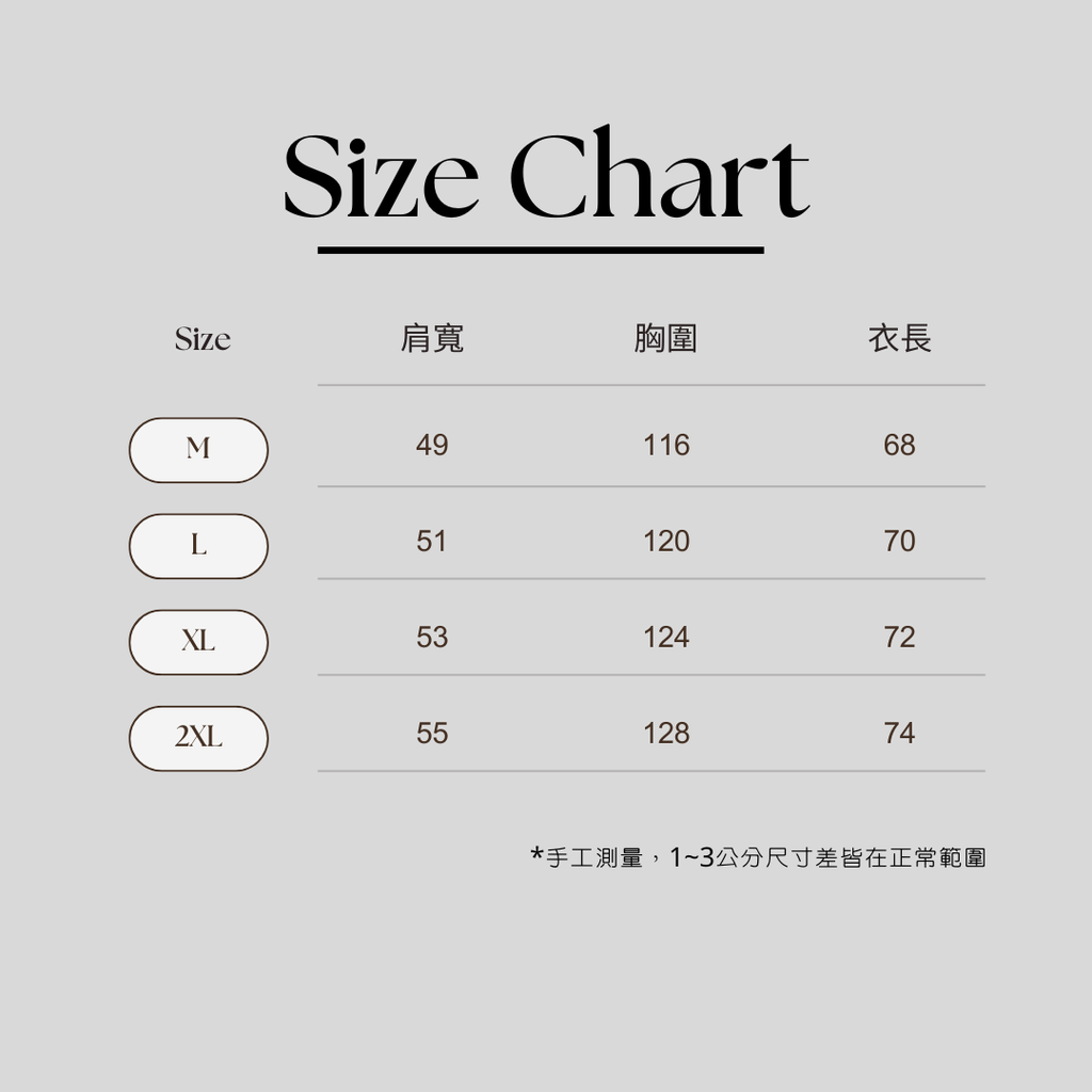 Brown and White Simple Size Chart Fashion Instagram Post (1)