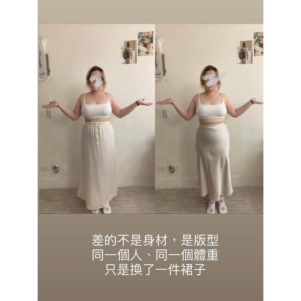 tw-11134207-820la-mr96a08r8zd867
