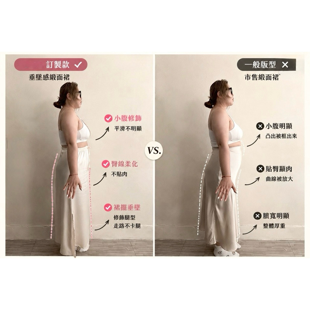 tw-11134207-820l7-mr96a0be3pxc22