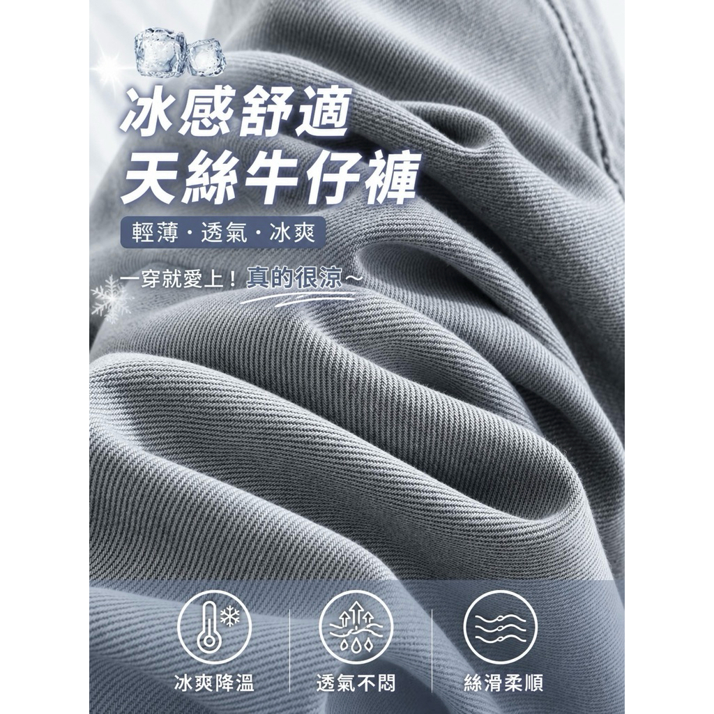 tw-11134207-820li-mr955h68rvgg79