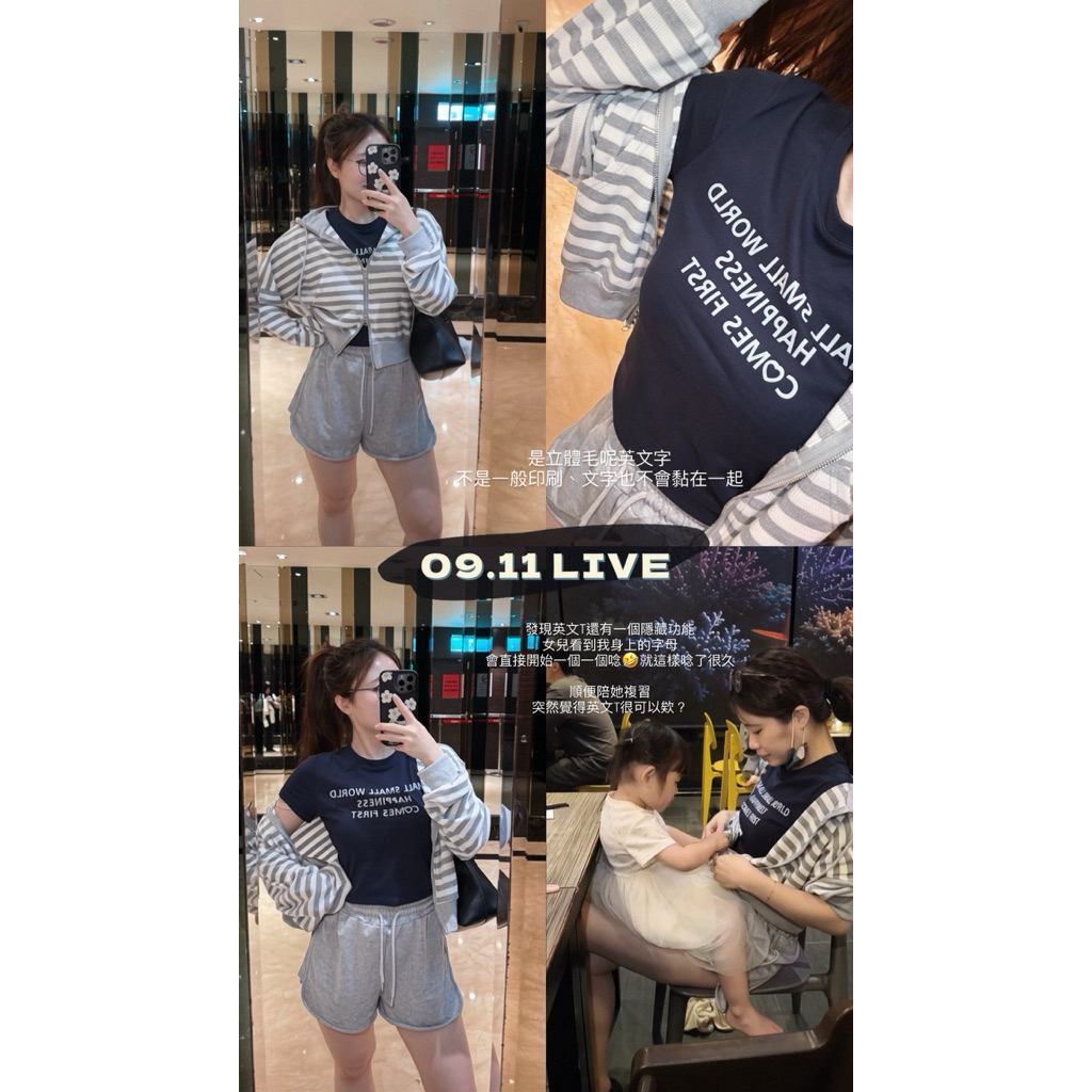 tw-11134207-820ld-msz8gtp2p5vm8c