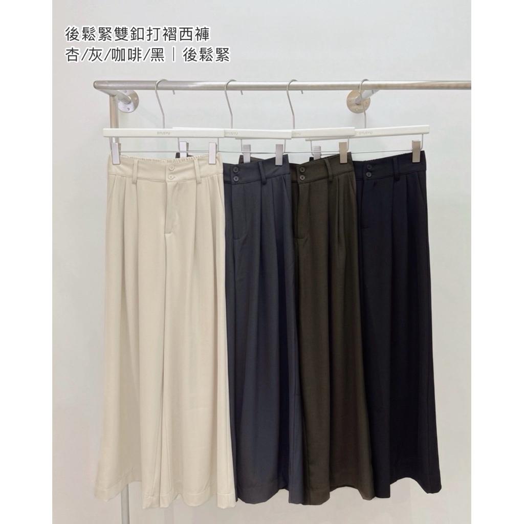 tw-11134207-820ld-msz7p69f4i6i4b