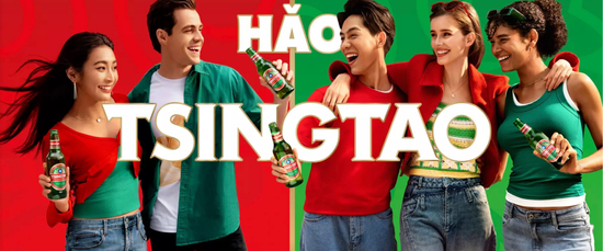  | TSINGTAO MALAYSIA