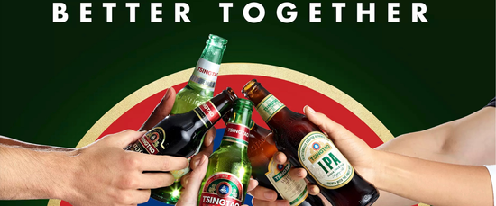  | TSINGTAO MALAYSIA