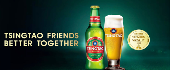  | TSINGTAO MALAYSIA