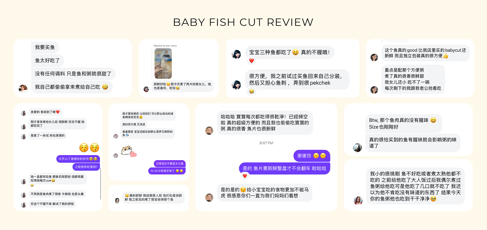 fish web content 05
