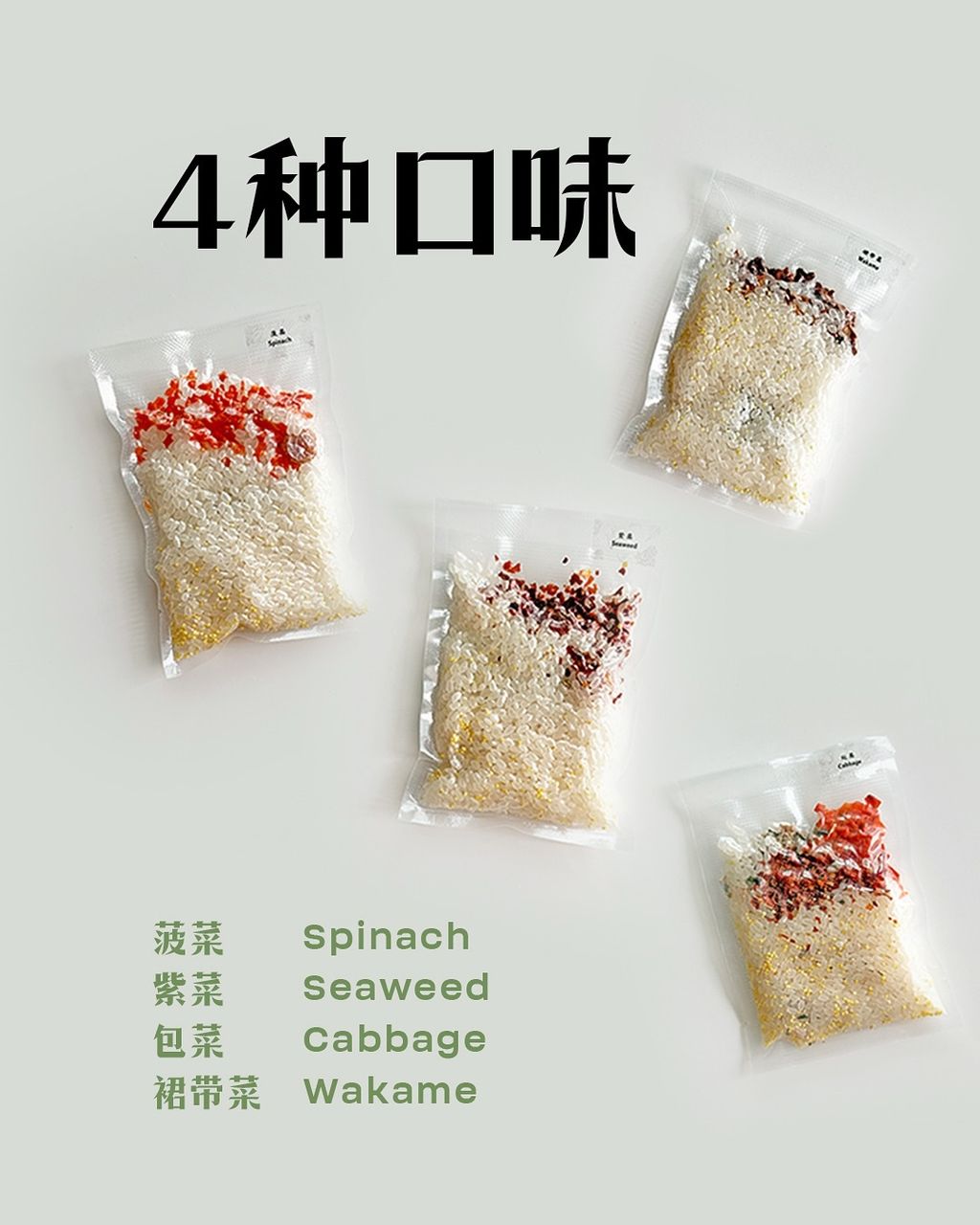 03 (2)