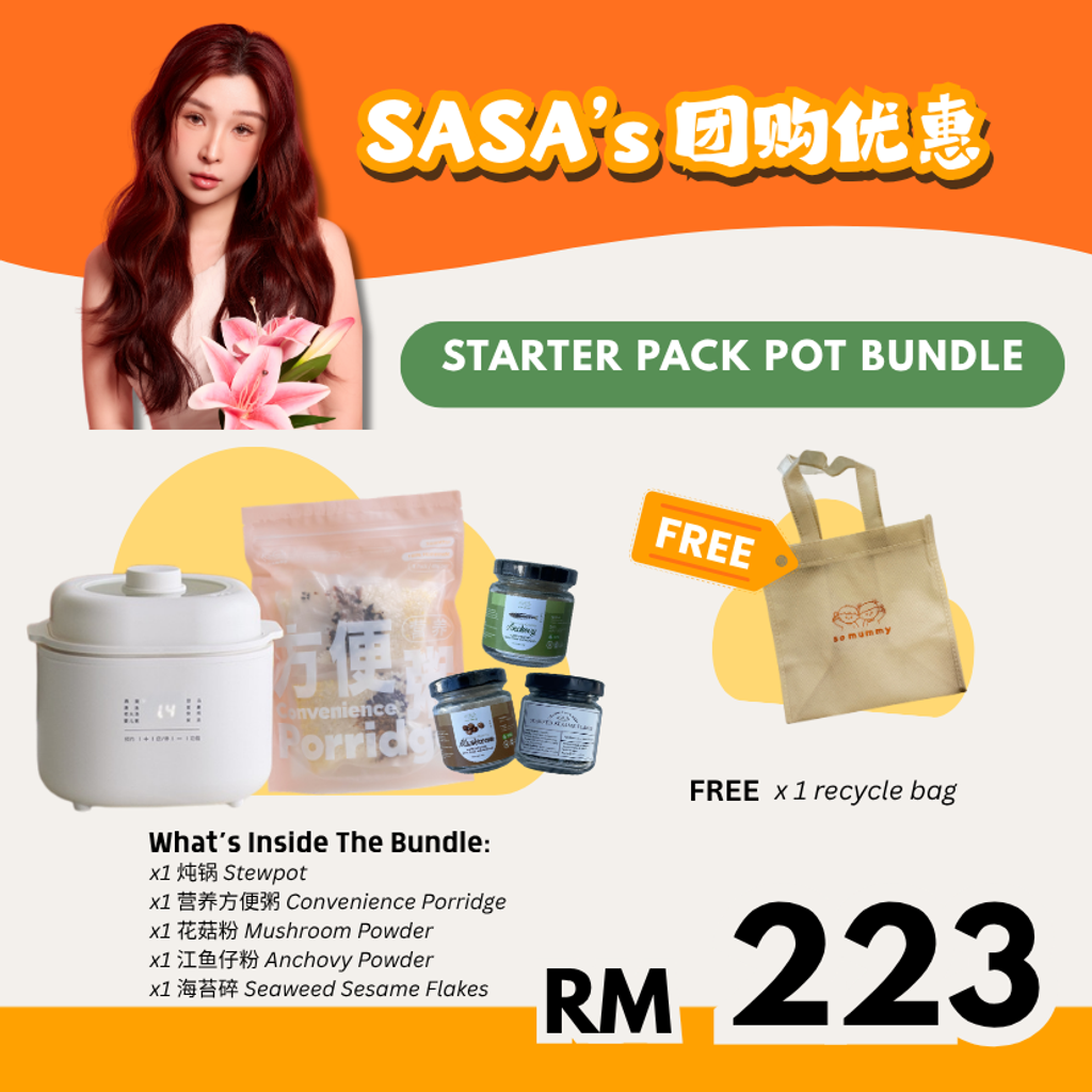 SASA’s Exclusive (4)