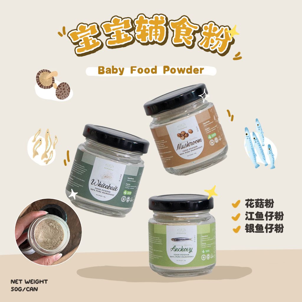 4. food powder