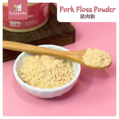 my-11134207-7rash-ma566kudw46j54