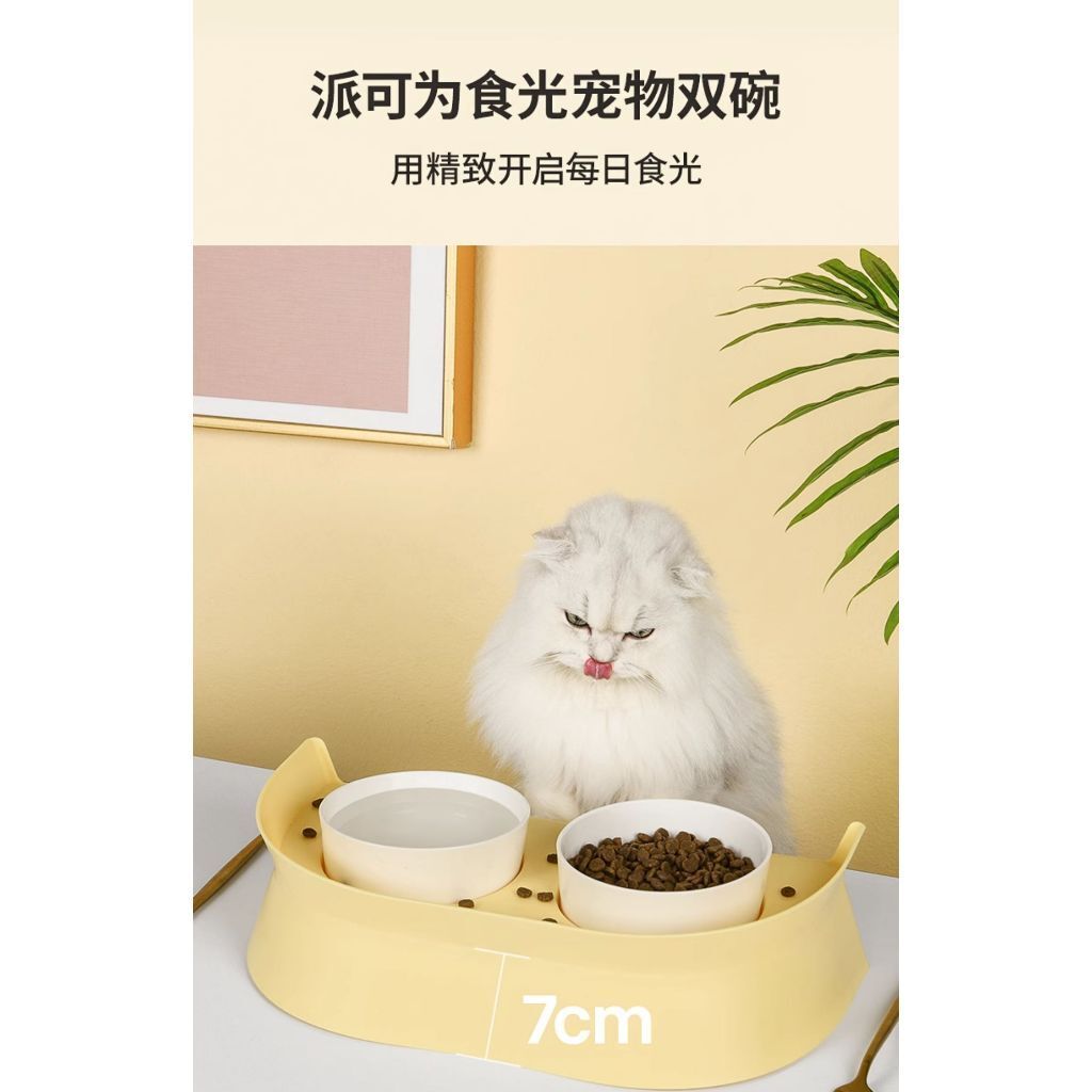 my-11134207-7rasd-m2oxomsohoyq51