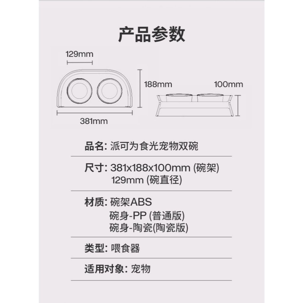 my-11134207-7rasf-m2oxomsoj3j659
