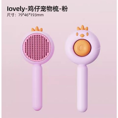 my-11134207-7r98w-lt5cs7kqbtb873