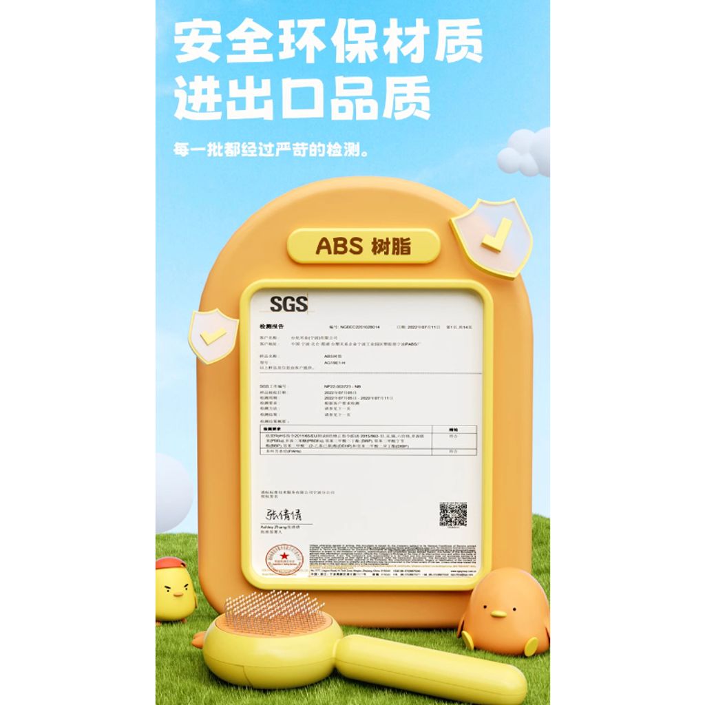 my-11134207-7r98r-lt5cs7kqiu5g80