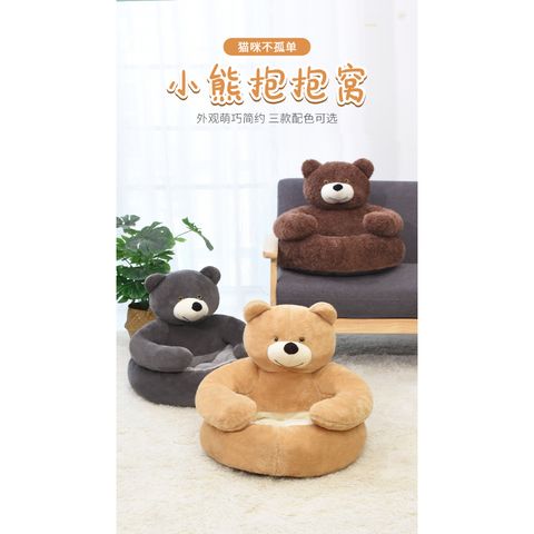 my-11134207-7qukx-lf6xzej2tfh143