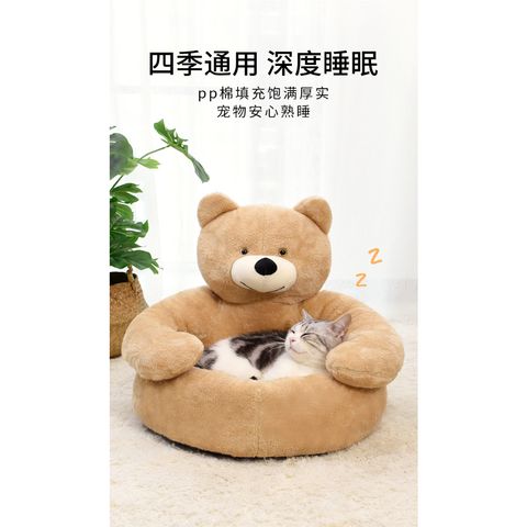 my-11134207-7qul6-lf6xzej2uu1h67