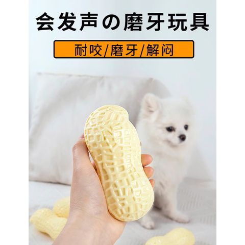 my-11134207-7r98q-lnnufvw9sbek5f