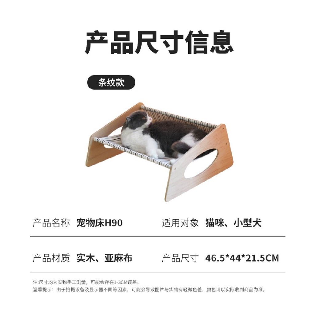 sg-11134201-22120-u145i2y4m2kv0a