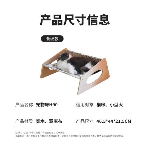sg-11134201-22120-u145i2y4m2kv0a