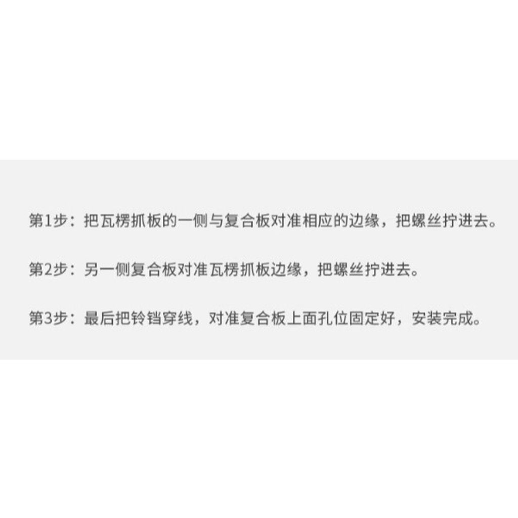my-11134207-7r991-lxb94lcemrfu83