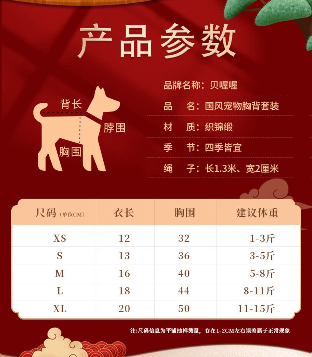 image_A615EED2-91DD-4510-858D-80A75B70E468_1768372254