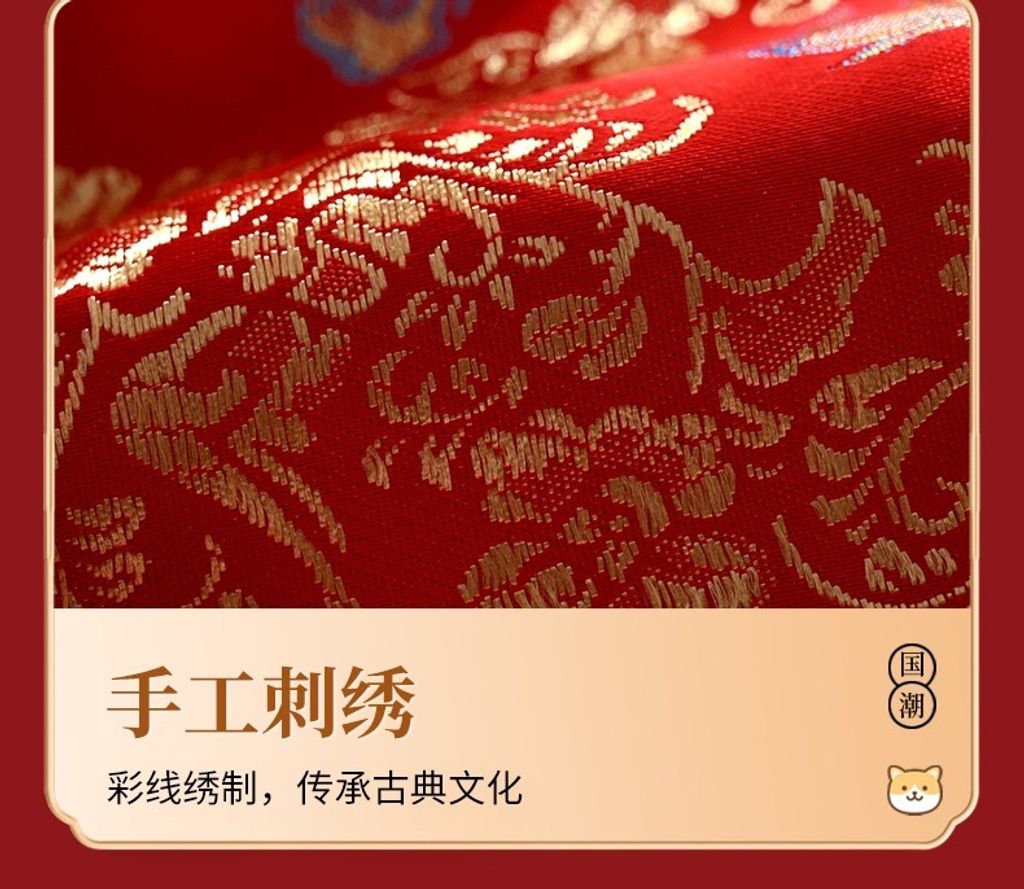 image_69E51C03-8208-44A7-BC3F-00ADC035F55E_1768372354