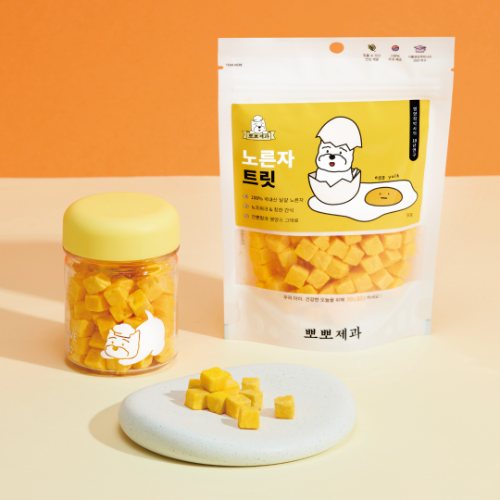 蛋黃1