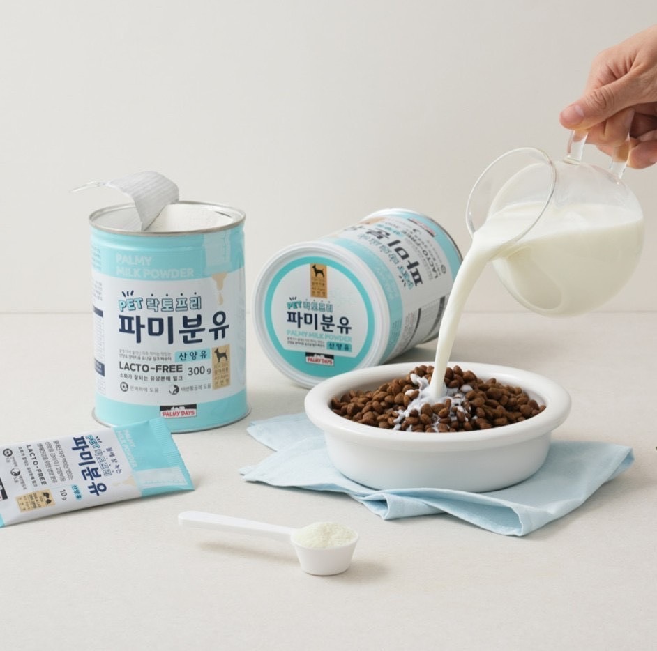 image_132321BF-F30E-4146-B760-CD793DCA14C7_1771908964