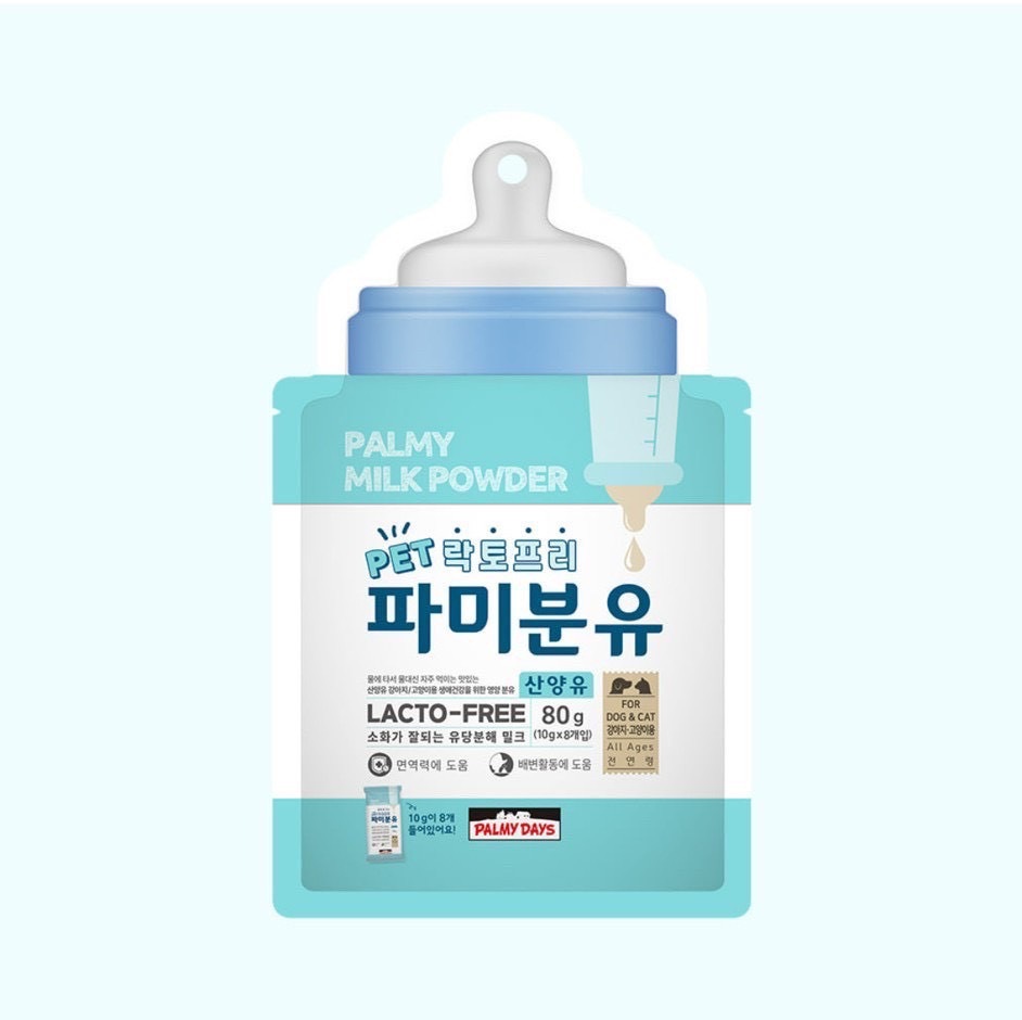 image_6743638B-BB10-41DD-8F3B-782BDF7FA3D5_1771908991