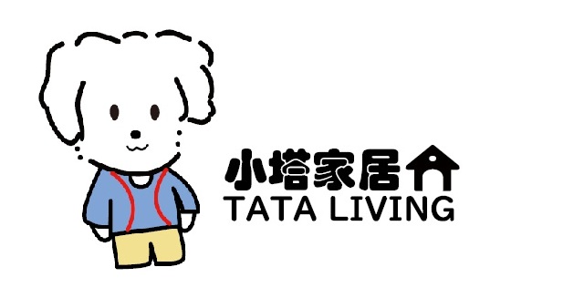 小塔家居