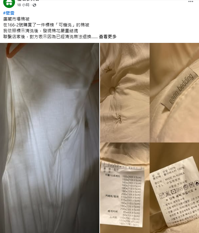 螢幕擷取畫面 2025-09-16 102303