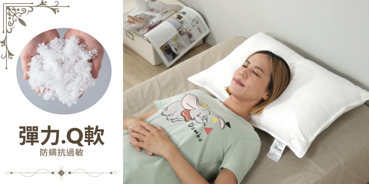 中空管化纖枕介紹