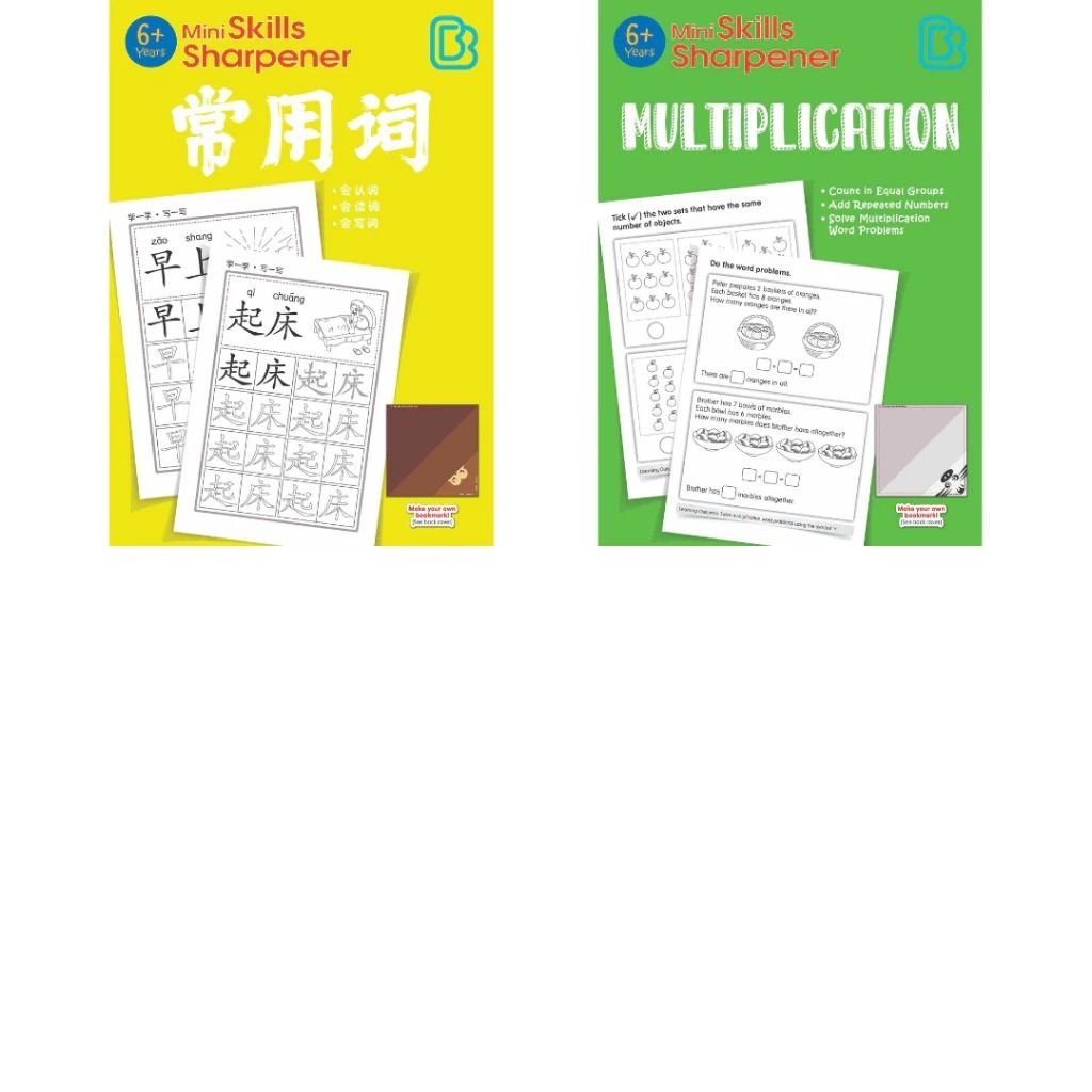 my-11134207-820lc-ml8ld78cos1w17