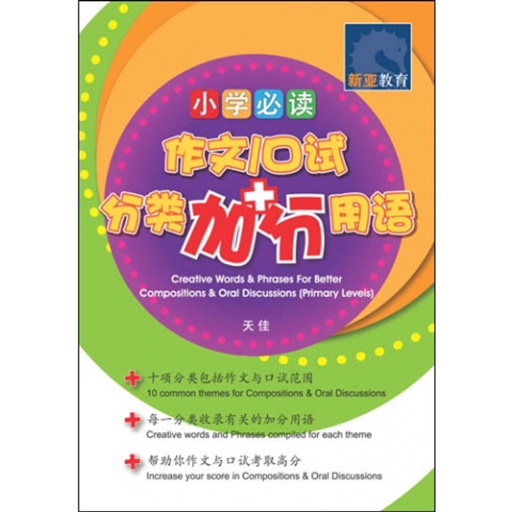 my-11134207-7rasf-m2nklqclr0ki44