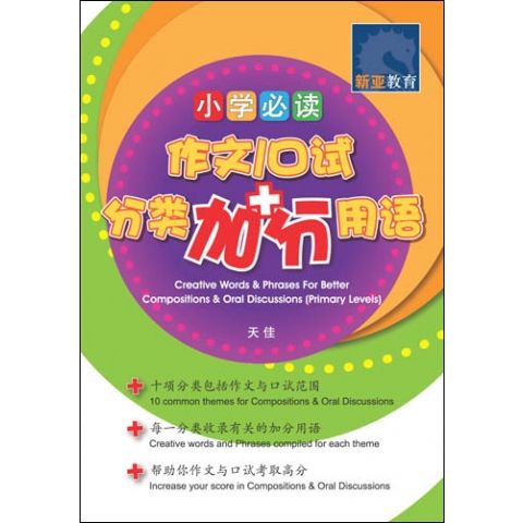 my-11134207-7rasf-m2nklqclr0ki44