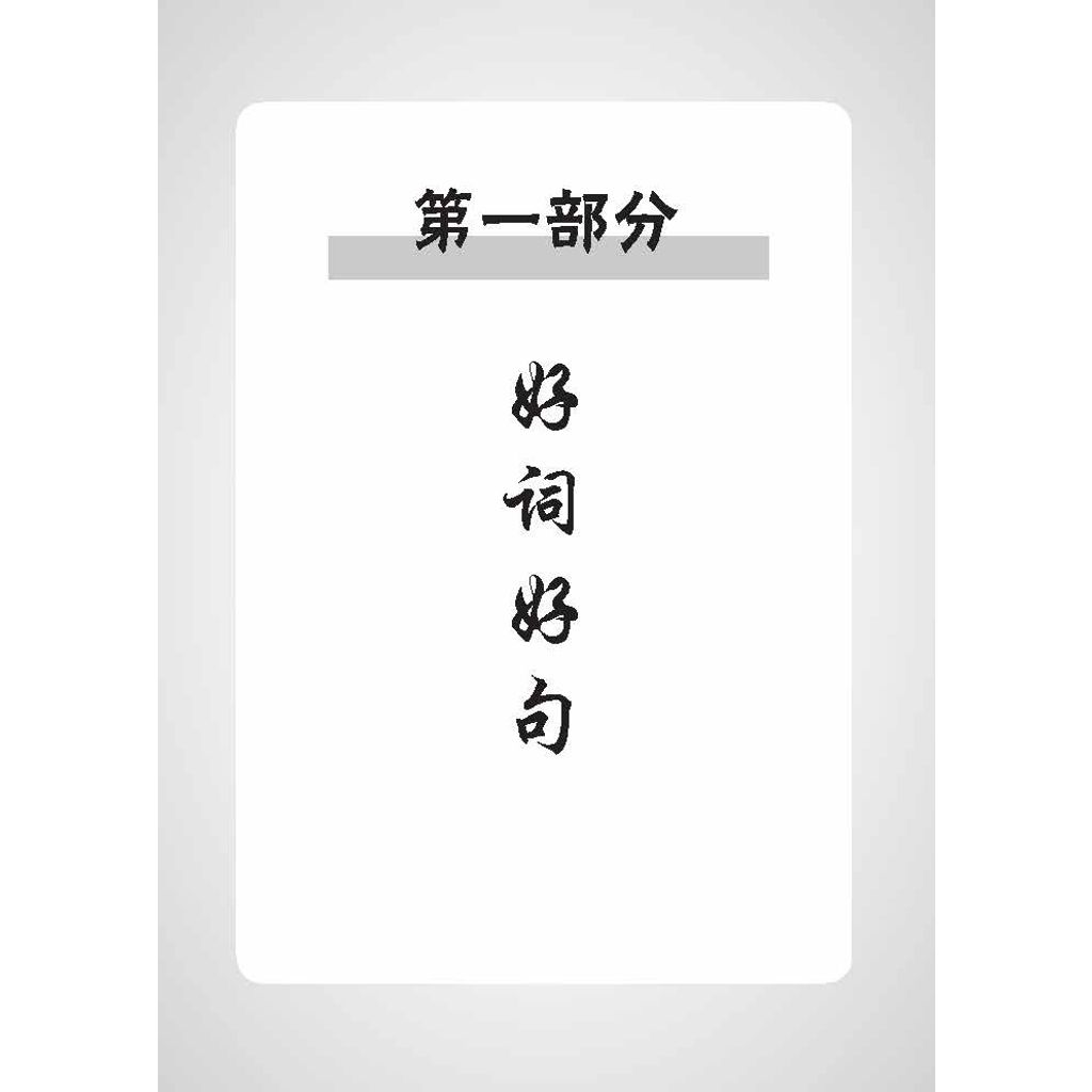 my-11134207-7rasi-m2n6tiof2jz626