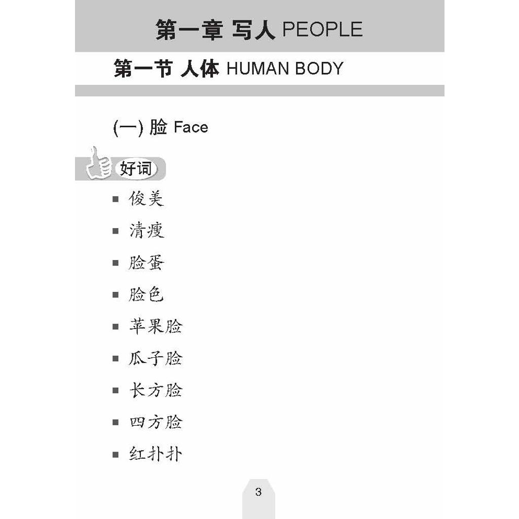 my-11134207-7rasd-m2n6tirgy33a87