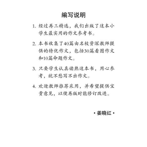my-11134207-7rasm-m2o4o051a2le95