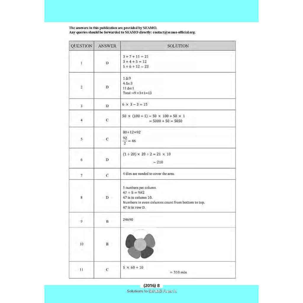 my-11134207-7rasd-m6qhf4d2wwme58