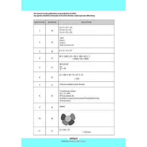 my-11134207-7rasd-m6qhf4d2wwme58