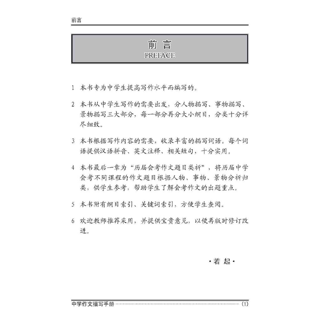 my-11134207-7rasg-m2ns0qcxqlgm5e
